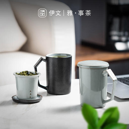 茶杯陶瓷马克杯带盖大容量过滤喝水杯办公室简约茶水分离杯子日式 贤客马杯（黑色带过滤)礼盒装G3h（昱调） 商品图6