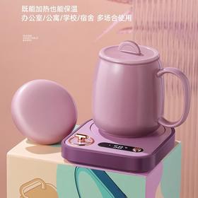 积米智能恒温暖暖杯