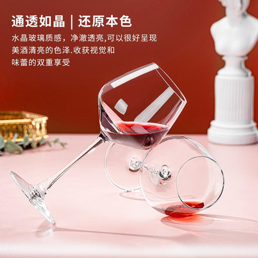 勃艮第红酒杯家用高脚杯勃艮第高脚杯无铅水晶葡萄酒杯商用冷切口醒酒器套装 460ml 冷切口勃艮第红酒杯两只装 商品图4