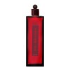 SHISEIDO/资生堂 红色蜜露精华保湿化妆液 高机能化妆水200ml 商品缩略图0