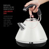 摩飞电热水壶魔飞烧水壶自动断电防干烧大容量家用304不锈钢电水壶烧水壶1.5升MR7456A 米白 商品缩略图5