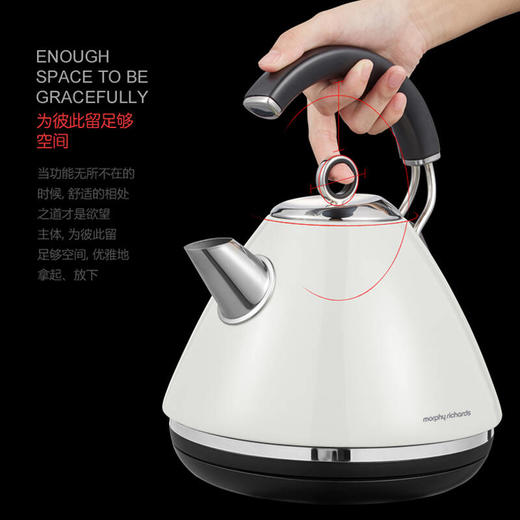 摩飞电热水壶魔飞烧水壶自动断电防干烧大容量家用304不锈钢电水壶烧水壶1.5升MR7456A 米白 商品图5