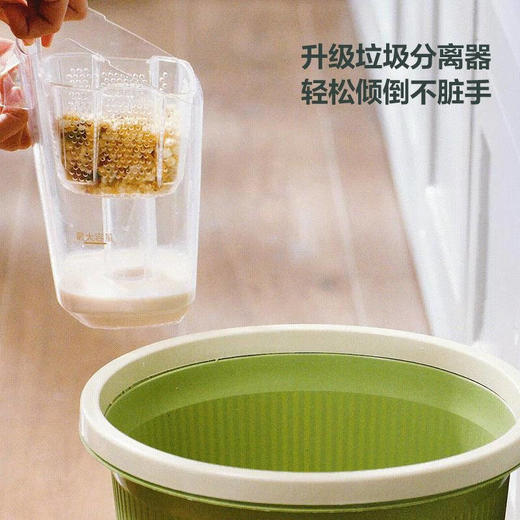 必胜洗地机四代PLUS无线智能高速吸拖洗一体机家用清洁扫地机吸尘器清澈绿3401Z 商品图9