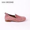 IUIU SECOND 春夏舒软深口单鞋羊皮绒面乐福鞋 商品缩略图12
