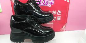 特信乐福鞋32669