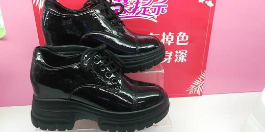 特信乐福鞋32669 商品图0