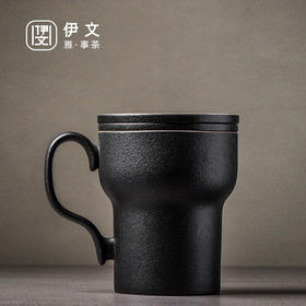 陶瓷过滤茶杯带盖泡茶杯马杯创意陶瓷办公茶水分离喝茶杯子 粗陶行政杯（黑）I2g