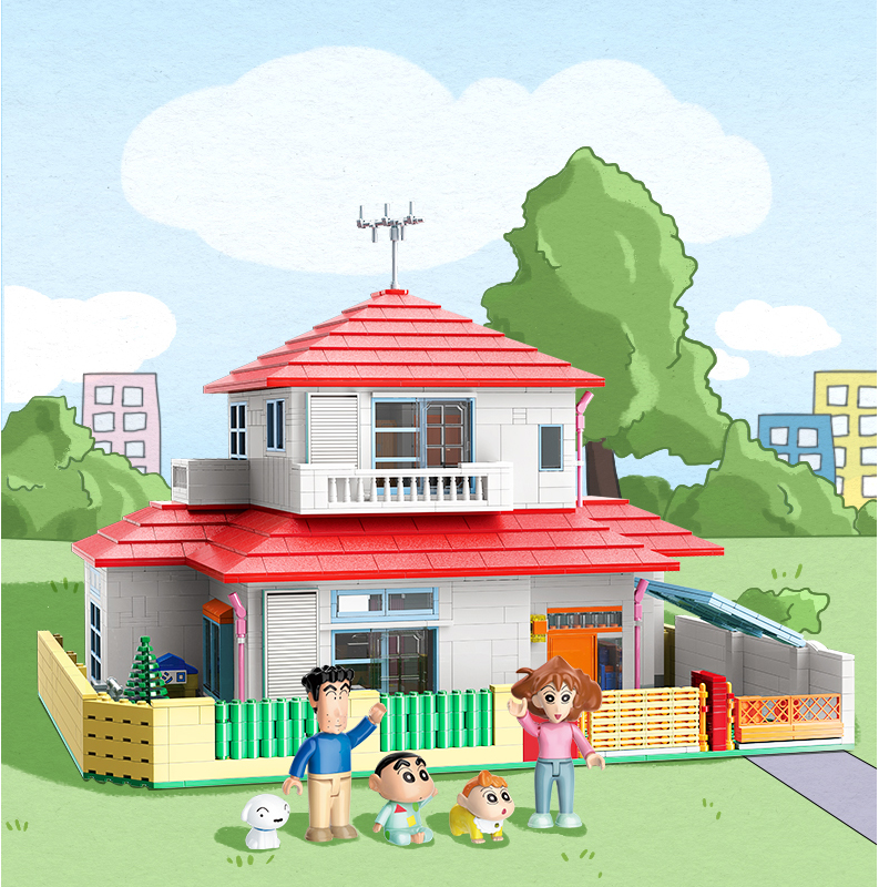 启蒙小新的家K20612