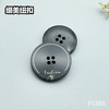 F1365(整包购买) 商品缩略图6