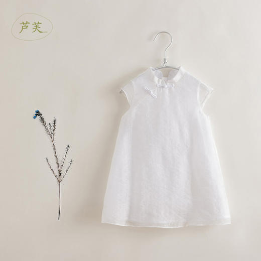 【打折】【马克珍妮 新中式】夏装 女童天丝提花旗袍连衣裙220878 商品图0
