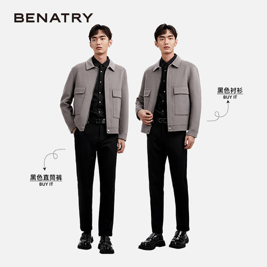 贝纳川男士工装夹克翻领双面呢羊毛短款大衣呢外套ECY300016138 商品图2