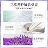 浴盐薰衣草玫瑰沐浴盐海盐全身去角质鸡皮祛痘男女通用足浴盐 商品缩略图2