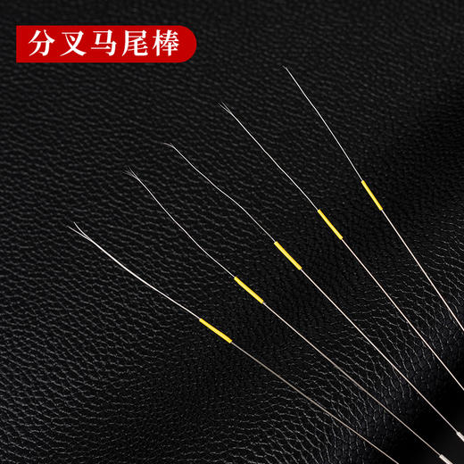 银针马尾棒分叉专业采耳工具 商品图0