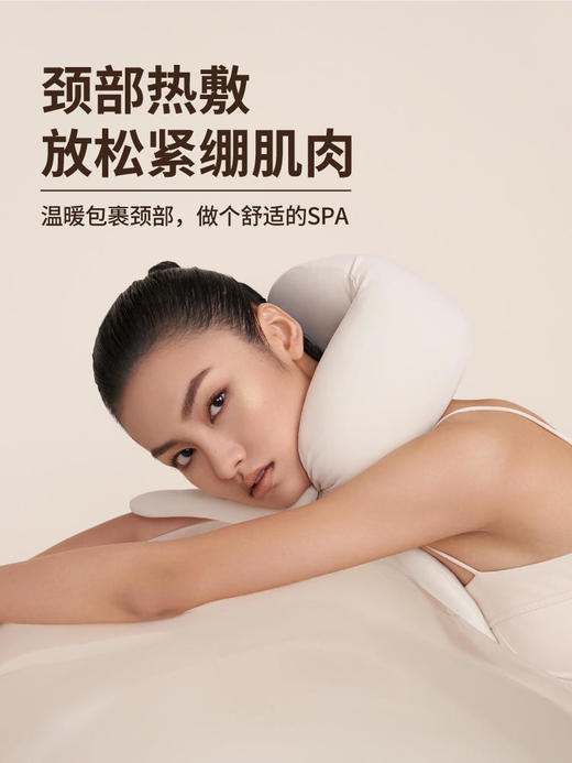 【午睡神器】允宝颈椎枕热敷护颈枕U型枕头护颈椎睡眠办公室靠枕脖枕腰枕 商品图6