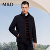 M＆D/名盾商务男士秋冬新款羽绒服外套白鸭绒轻薄保暖翻领男 商品缩略图0