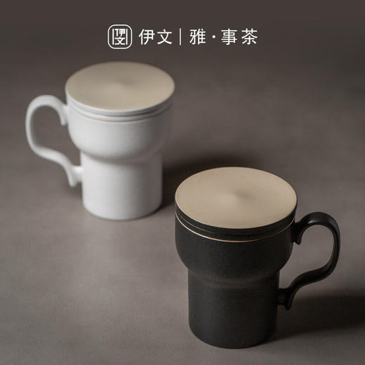 陶瓷过滤茶杯带盖泡茶杯马杯创意陶瓷办公茶水分离喝茶杯子 粗陶行政杯（黑）I2g 商品图6
