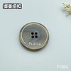 F1365(整包购买) 商品缩略图2