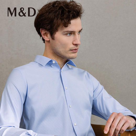 MD名盾商务衬衫春季季新款男休闲正装易打理DP免烫衬衣男 商品图1