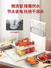 臻米折叠电蒸锅电蒸箱蒸汽笼多功能家用料理机透明大容量三层蒸笼 商品缩略图0