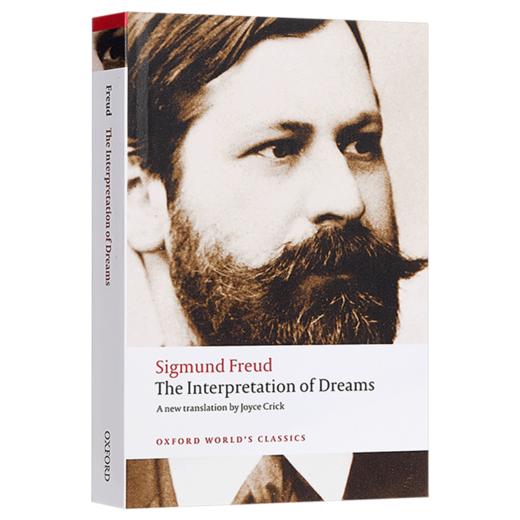 梦的解析 英文原版 The Interpretation of Dreams 弗洛伊德 Sigmund Freud 牛津世界经典系列 英文版进口原版英语书籍 商品图1