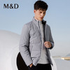 M＆D/名盾商务男士秋冬新款羽绒服外套白鸭绒轻薄保暖翻领男 商品缩略图1