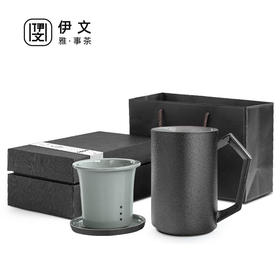茶杯陶瓷马克杯带盖大容量过滤喝水杯办公室简约茶水分离杯子日式 贤客马杯（黑色带过滤)礼盒装G3h（昱调）