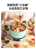 臻米升降火锅【解锁火锅新姿势】智能自动升降电火锅多功能一体锅电热锅插电分体 商品缩略图2