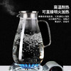 玻璃杯家用冷水壶带把耐热大容量凉水壶玻璃杯子花茶果汁壶热饮茶具耐高温泡茶壶套装 嘟嘟壶1600ml单只装+四杯215ml 商品缩略图3