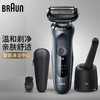 博朗男士刮胡刀往复式刮胡刀干湿双剃电动剃须刀 小猎豹 6系60-7000CC 商品缩略图0