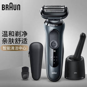 博朗男士刮胡刀往复式刮胡刀干湿双剃电动剃须刀 小猎豹 6系60-7000CC