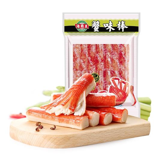 海霸王 蟹味棒 500g 蟹味蟹柳 火锅丸子 火锅食材 烧烤食材 关东煮食材 商品图0