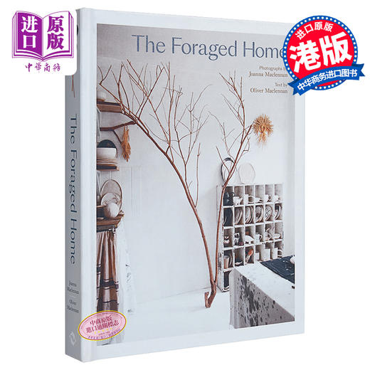 预售 【中商原版】The Foraged Home 英文原版 觅食之家 商品图0