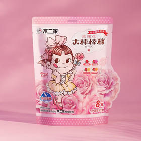 不二家棒棒糖玫瑰花味72g/064224 玫瑰花味香甜扑鼻口留花香