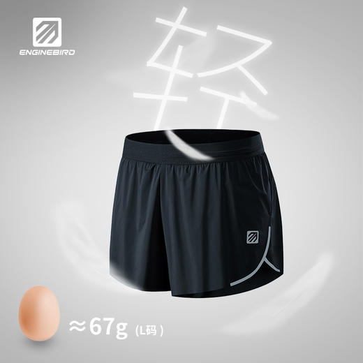 引擎鸟竞速短裤男款马拉松运动跑步训练速干裤 商品图2
