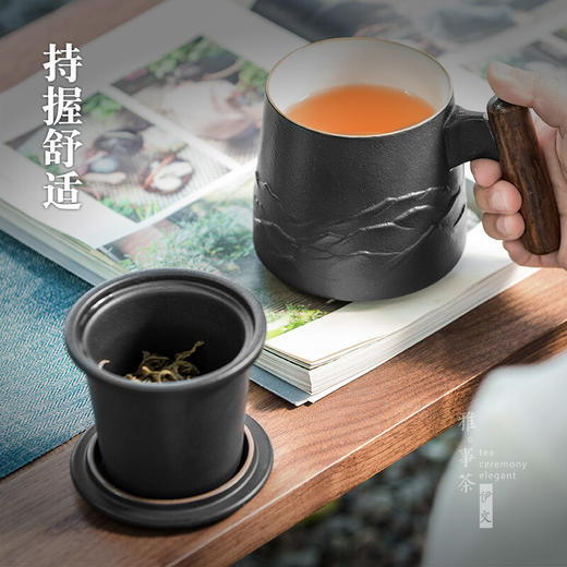 陶瓷过滤茶杯个人办公泡茶杯子家用带盖喝茶水杯茶水分离 山川矮款过滤杯（木柄）S1d 商品图6