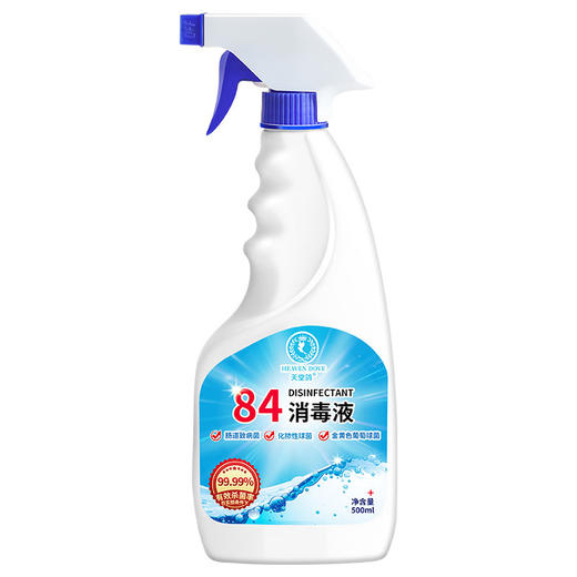 「3瓶装！居家常备」天堂鸽84液 室内居家日用清洁工具宠物店厕所马桶 商品图4