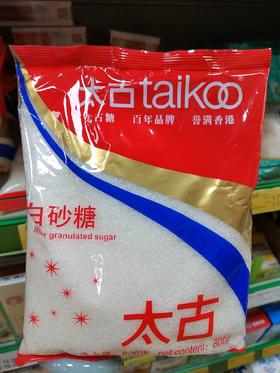 太古白砂糖