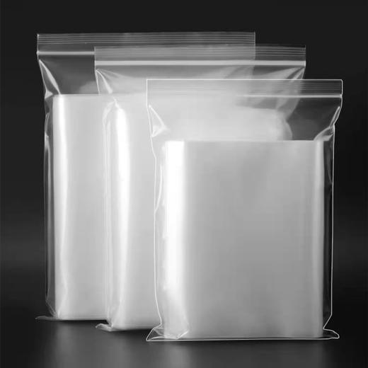 加厚自封袋塑封口袋密封袋透明袋收纳包装袋白边PE袋100个/包 商品图0