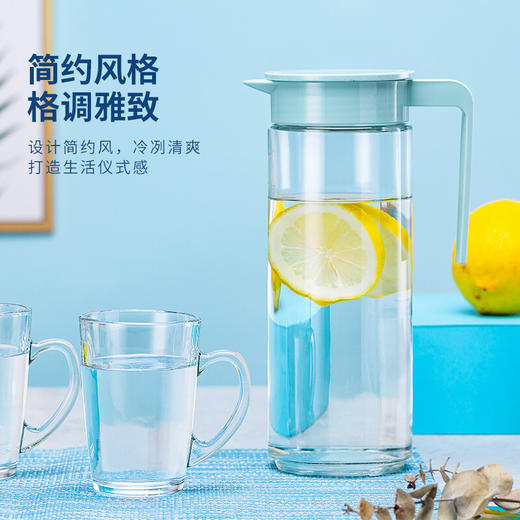 清凉水具 玻璃杯带把家用冷水壶大容量凉水壶杯子花茶果汁壶热饮茶具泡茶壶礼盒装 A-S065/L3礼盒装一壶两杯 商品图2