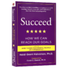 成功 动机与目标 英文原版 Succeed How We Can Reach Our Goals 心理学英文版进口书籍 商品缩略图2