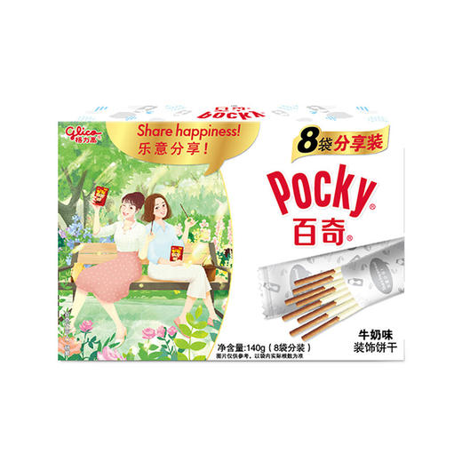 格力高百奇分享装 牛奶味 140g 商品图0