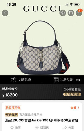 腋下包 两条带子19*13*3