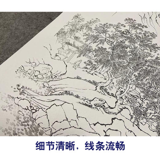 竖幅工笔山水白描底稿-陈少梅-《江南春》-多种白描尺寸可选-LQ36 商品图4