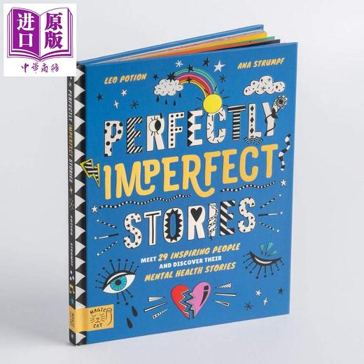 【中商原版】Perfectly Imperfect Stories 29个心理健康故事 英文童书 绘本 商品图2