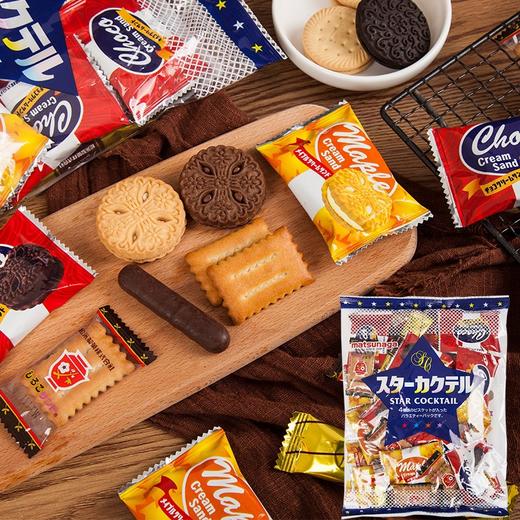 日本进口零食松永多种口味什锦饼干34枚270g独立包装休闲零食早餐 商品图5