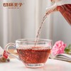 切糕王子桑椹玫瑰茶体验装（60g/罐） 商品缩略图1