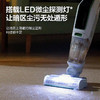 必胜洗地机四代PLUS无线智能高速吸拖洗一体机家用清洁扫地机吸尘器清澈绿3401Z 商品缩略图5