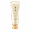 Sulwhasoo/雪花秀  玉容撕拉面膜 150ml 商品缩略图0