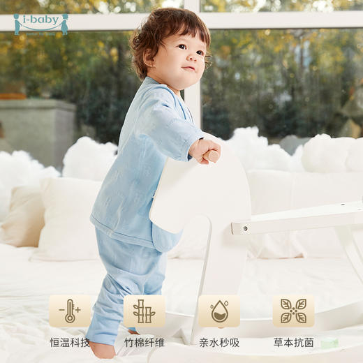 i-baby/英伦宝贝新生儿哈衣上衣/裤子 0-9个月 婴幼儿家居服套装 宝宝贴身内衣春夏 商品图0