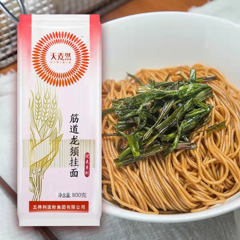 800g天麦然筋道龙须挂面